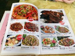 -东伊顺(高银街店)
