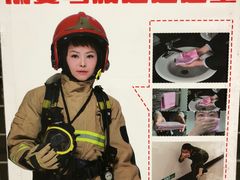 -平安里(地铁站)