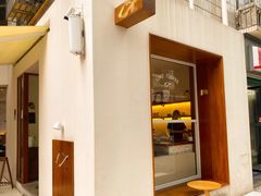 门面-Line 咖啡(石厦花园店)