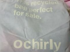 android_upload_pic-ochirly(龙之梦购物中心店)