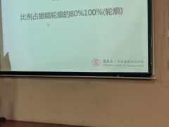 -金夫人化妆摄影职业培训学校