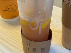 -OT另茶(上海幸福里店)