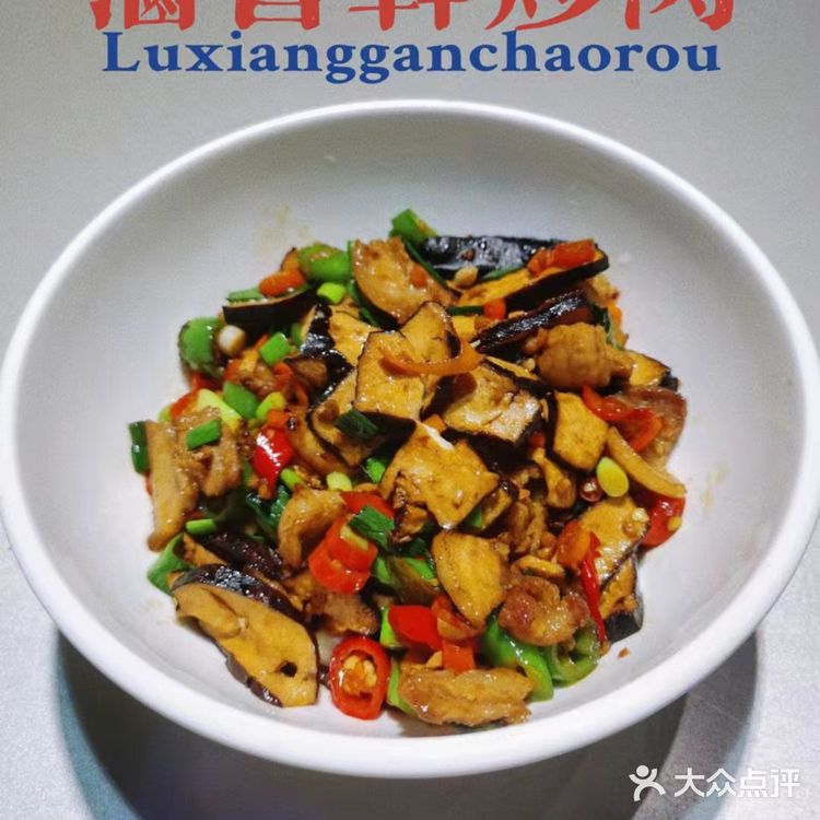 🔥藏在市中心巷子里的宝藏烤鱼🐟店