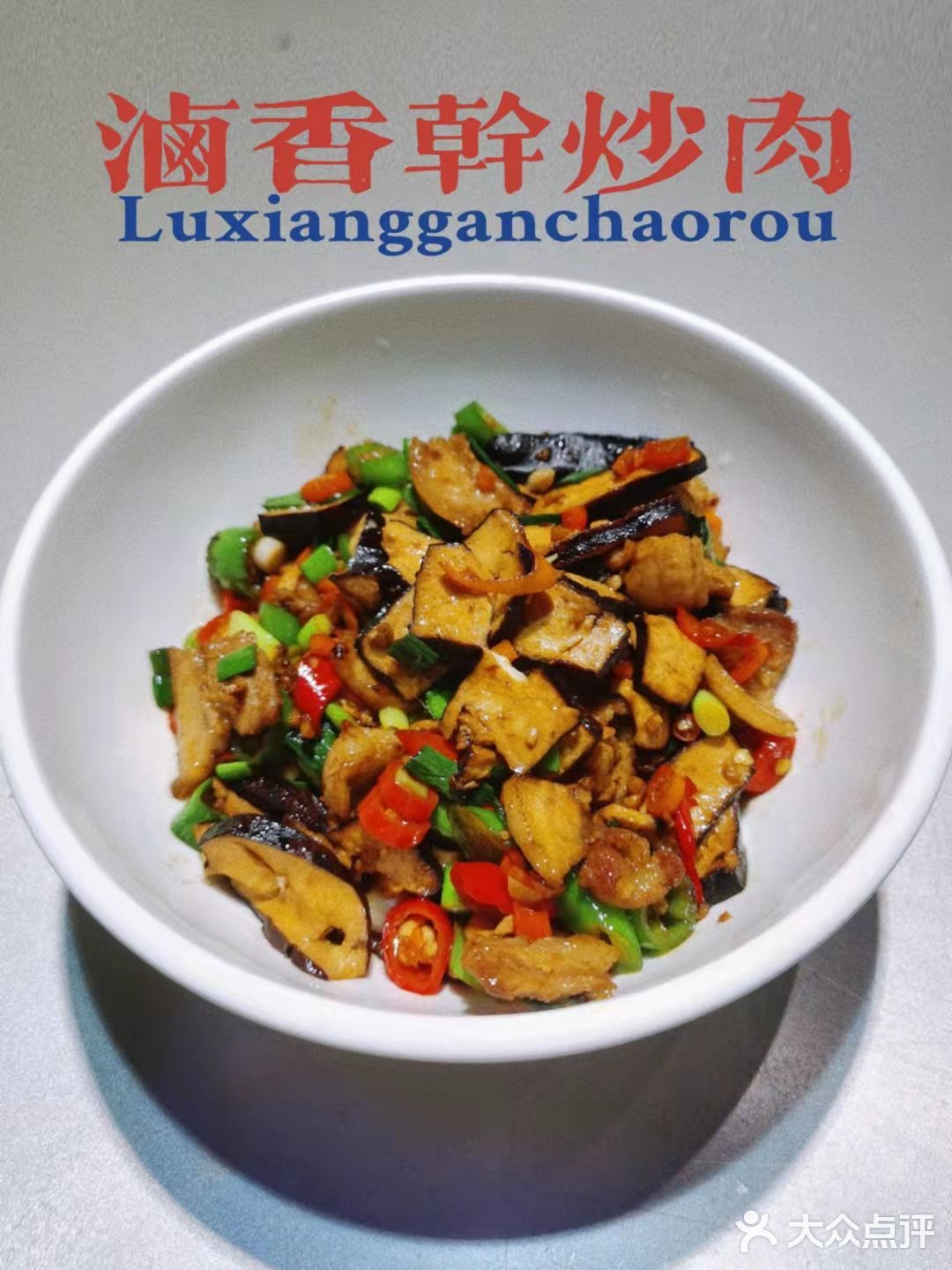 🔥藏在市中心巷子里的宝藏烤鱼🐟店