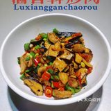 🔥藏在市中心巷子里的宝藏烤鱼🐟店