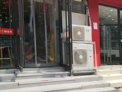 门面-北京稻香村(燕儿岛路店)