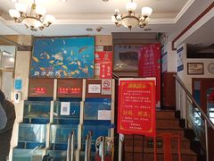 -峨嵋酒家(地安门店)