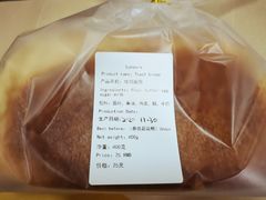 -Luneurs(幸福里店)