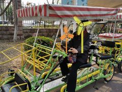 -济南国际园博园