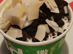 -Salud撒露欧洲冻酸奶(五道口购物中心店)