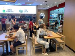 -米村拌饭(延吉万达店)