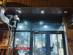 -老于餐厅(民生路店)