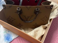 -LV路易威登(国际广场店)