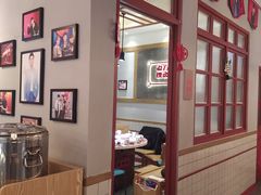 -贤合庄卤味火锅(安吉万达店)