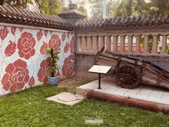 -卫鼎轩·曹公馆(鼓楼店)