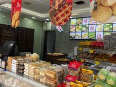 -闻酥园(青羊区文殊坊店)