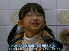 -鲜芋仙(太原街万达店)