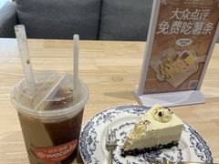 -达不溜意复合式咖啡店(市政广场店)