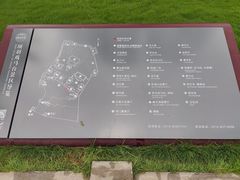-戏马台景区