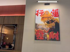 -鹅冠港式茶餐厅(来福士店)