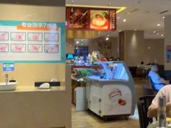 -长沙三景韦尔斯利酒店·Oval全日制餐厅自助餐