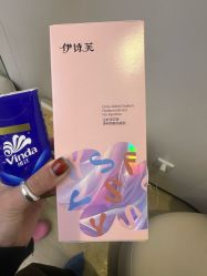 -广州紫馨整形外科医院