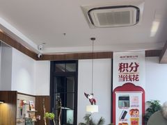 -富贵面包公司(运河店)