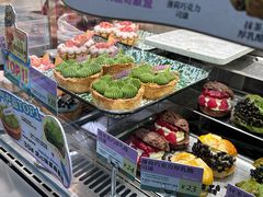 -PAOPAO Bakery&Café(港汇店)