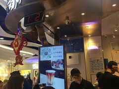 -眷茶(赛格国际购物中心店)