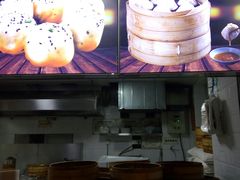 -老盛兴汤包馆(江宁一店)