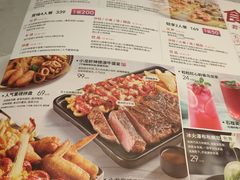 -必胜客(城西银泰店)