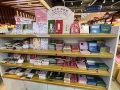 -秦淮礼物(贡院街店)
