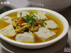 酱椒臭豆腐-外婆家(杭州马塍店·杭帮菜名店)