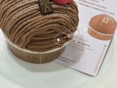 -Angelina安吉丽娜(恒隆广场店)