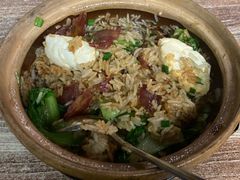 咸蛋腊肠煲仔饭-壹煲口福煲仔饭(中山路店)