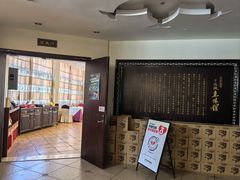 -千岛湖鱼味馆(十字街总店)
