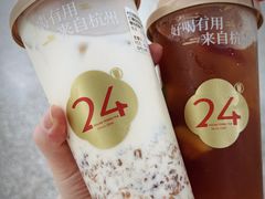 -炖物24章·顺时轻养茶(杭州大厦店)