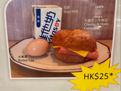 -香港帝景酒店