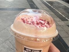 -星巴克(成都龙湖三千集店)