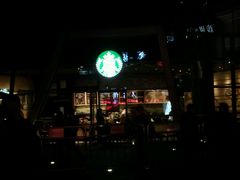 -星巴克(朵云轩店)