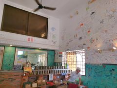 -Fresh Fruit Factory - Fruit Cuisine Restaurant