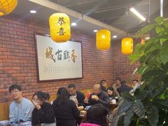 -长安后宰门水盆羊肉(新都心店)