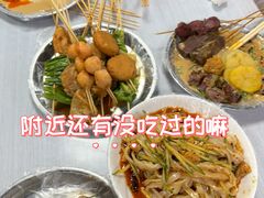 -大姐麻辣烫(莲宝中路店)
