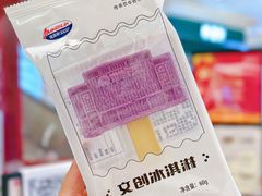 -银泰百货(北京大红门店)