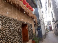 -大理岛·精品云南菜·音乐餐厅