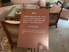 -上海宋庆龄故居纪念馆