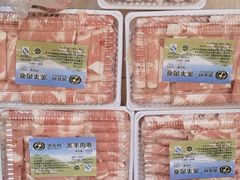 -大连熟食品交易中心