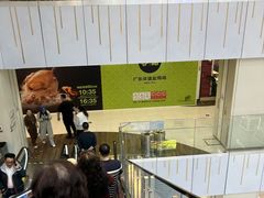 -凯德MALL(西直门店)