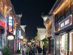 -嘉兴月河历史街区