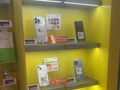 -爱回收(漕宝路日月光店)